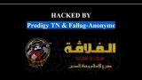 Хакеры-исламисты атакуют сайты Франции