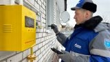 «Газпром» подключит к газу в 2023 году 400 населенных пунктов