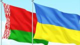 Украина отзывает посла из Белоруссии
