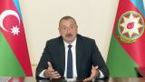 Алиев: Израиль — всего лишь предлог для демонизации Азербайджана в исламском мире