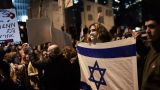 Более 20 человек задержаны на антиправительственном митинге в Тель-Авиве