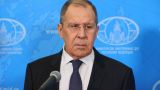 Лавров предупредил Вашингтон: Россия не пойдет на односторонние уступки США