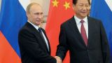На саммите G20 прошла двусторонняя встреча Путина и Си Цзинпина