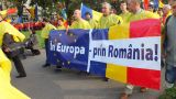 Молдавия на пути в Европу через унирию готова отказаться от Приднестровья