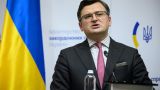 Киев начал готовить общественное мнение к разделу Украины — Безпалько