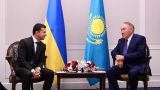Назарбаев предложил Путину и Зеленскому встретиться в Казахстане