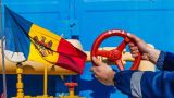 «Газпром» сохранит в декабре сокращенный наполовину объем газа для Молдавии
