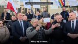 In Poland, they are protesting against the construction of integration centers for foreigners