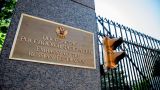 Москва уверена, что фундамент для взаимопонимания с США — уважение к общей истории