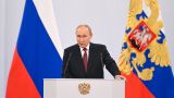 Обращение Владимира Путина по случаю вхождения в Россию новых регионов — текст
