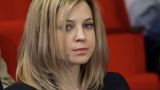 Прокурору Крыма Поклонской угрожала убийством прокуратура Украины