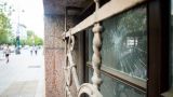 В Вильнюсе в зданиях сейма и окружного суда неизвестные выбили стёкла