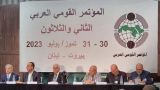 В Ливане прошел съезд арабских националистических партий и движений