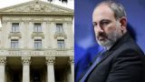 МИД Азербайджана обвинил Пашиняна в «срыве» переговорного процесса
