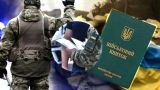 Украинские военкомы проводят мобилизацию под угрозой отправки на фронт — ТСН