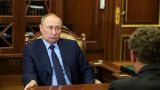 Путин: Несмотря на недоброжелателей, доходы бюджета растут. Риски видим