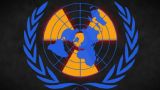 Этот день в истории: 1961 год — Декларация ООН по ядерному оружию