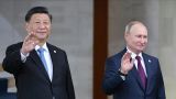 Китай и Россия работают над созданием большого евразийского партнерства — Путин