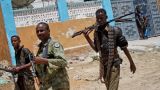 В Сомали 27 человек погибли при взрыве снаряда