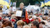 Медведчук: решение Киева не праздновать 9 мая — смесь цинизма и русофобии