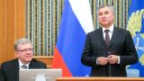 Госдума расширила полномочия Счетной палаты РФ