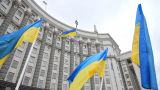 Киев ввел рестрикции против 100 украинцев из санкционного списка Минфина США