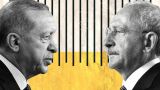 Эрдоган может потерять победу: Второй тур выборов в Турции уже неизбежен?