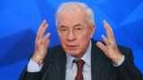 Экс-премьер Украины призвал граждан Казахстана не устраивать «майдан»