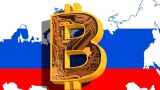 Банк России намерен разрешить майнинг криптовалют