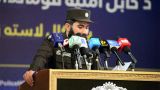 Начальник полиции Кабула: Преступность в городе пошла на спад