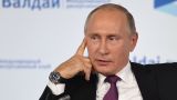 Путин о НАТО в Восточной Европе: Пусть тренируются, все под контролем