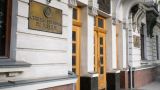 Нежелающие работать под политическим контролем судьи могут уволиться — Кишинев