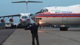 Самолеты МЧС России доставят гуманитарный груз для сектора Газа