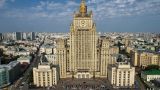 МИД России: Выпад США против наших граждан не оставим без ответа