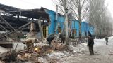 ВСУ обстреляли районы Донецка и села на юге ДНР