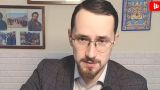 Отсутствие канализации и света в Киеве — «это та самая декоммунизация» — Щелин