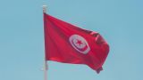 Неоднозначная политика Центробанка Туниса не помешала новой «поддержке» ЕС