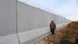 Турция построила две трети всей стены на границе с Сирией