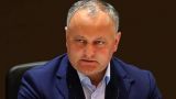 Президент Молдавии создаст национальный фронт против унионистов