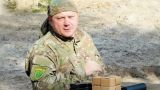 Украинский комбат рассказал о подготовке к зачистке Донбасса