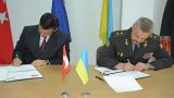 Украина подписала с Турцией план военного сотрудничества до 2020 года