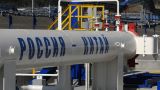 Эксперт подсчитал возможные потери России от нефтяных санкций