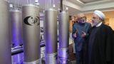 МАГАТЭ подтвердило, что Иран начал производство обогащенного до 60% урана