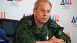 Minsk Agreements: Donetsk officer killed, as Ukraine fires at DPR positions