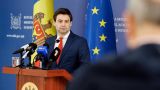 Попеску взял на карандаш сомневающихся в готовности Молдавии к евроинтеграции