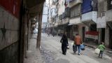 К процессу примирения в Сирии за сутки присоединились 2 населенных пункта