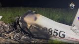 Crashed in Sergiev Posad aircraft was operated by a test pilot