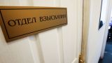 В России могут полностью запретить деятельность коллекторов