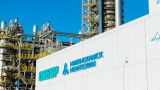 Компания СИБУРа расторгла договор с турецкой Yamata по строительству в Нижнекамске