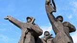Посол Германии в Латвии получил письмо: «Спасите памятники советским воинам!»